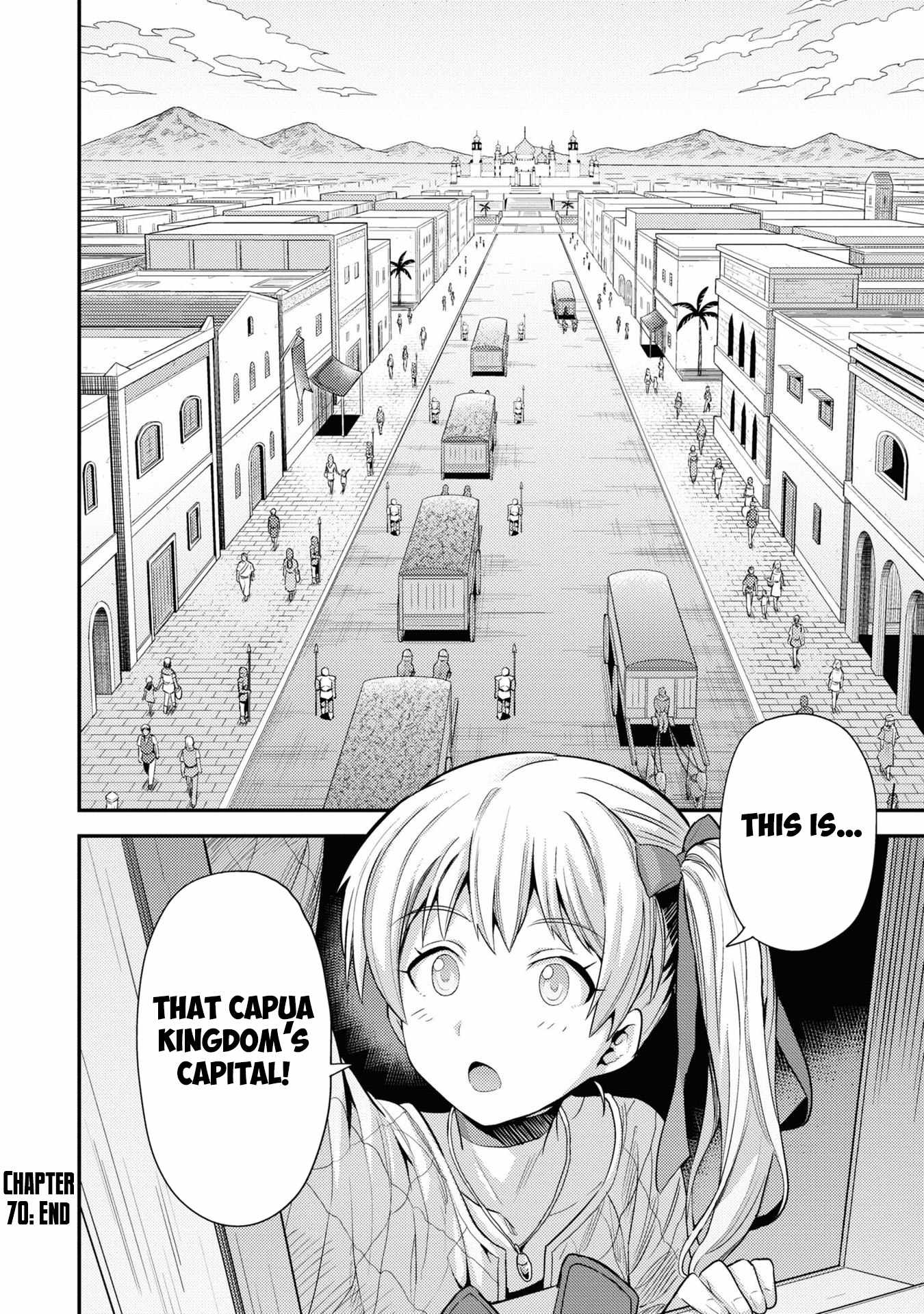 Risou no Himo Seikatsu Chapter 70 35